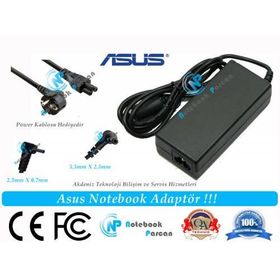 Asus AL23-901 Notebook Batarya