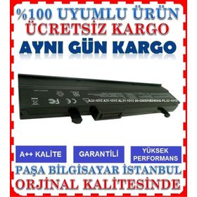 Asus AL31-1015 Notebook Batarya