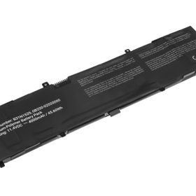 Asus B31n1535 Notebook Bataryası Pili