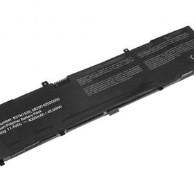 Asus B31n1535 Notebook Bataryası Pili