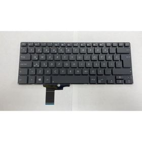 Asus BU400VC Klavye