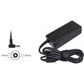 Asus BX21A Uyumlu Notebook Adaptör