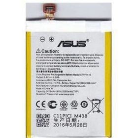 Asus C11P1325 Zenfone 6 Pil Batarya