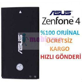 Asus C11P1404 Zenfone 4 2015 Pil Batarya