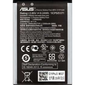 Asus C11P1428 Zenfone 2 Laser 5.0 Batarya Pil
