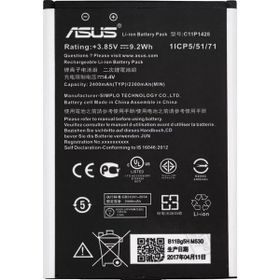 Asus C11P1428 Zenfone 2 Laser 5.0 Batarya Pil
