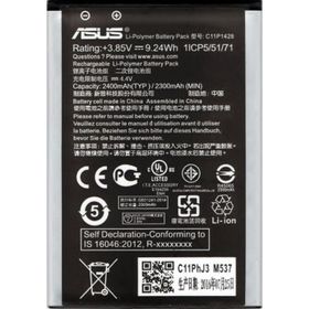 Asus C11P1428 Zenfone 2 Laser 5.0 Batarya Pil