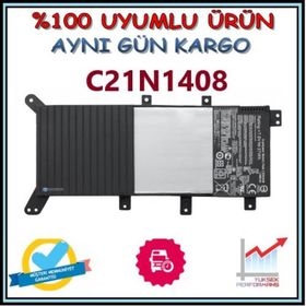 Asus C21N1408, 0B200-01130100 Batarya Pil