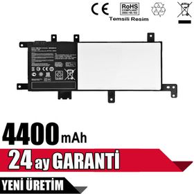 Asus C21N1634 Batarya