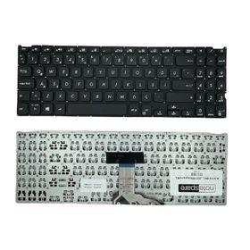 Asus D509DJ-BR047T Klavye