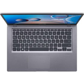 Asus D515DA-BR114203 AMD Ryzen 3 3250U 12GB RAM 256GB SSD FreeDOS 15.6 inç Laptop - Notebook