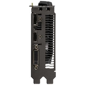 Asus Dual GeForce GTX 1650 4GB GDDR5 Ekran Kartı