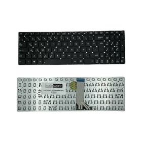 Asus DX992UB Klavye