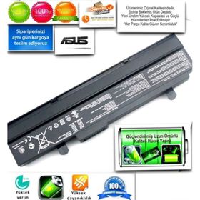 Asus Eee PC 1015B 1015BX 1015C 1015CX Uyumlu Notebook Batarya