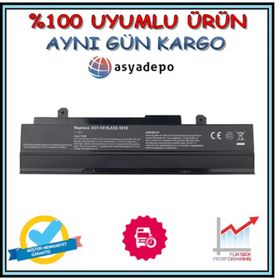 Asus Eee PC 1015PDX 1015PE 1015PED 1015PEG Uyumlu Notebook Batarya