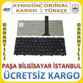 Asus Eee PC-1015PE Klavye