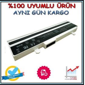 Asus Eee Pc 1015PW Notebook Batarya