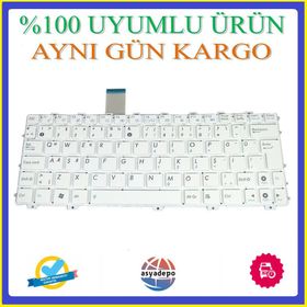 Asus Eee PC-1018PED Beyaz Klavye