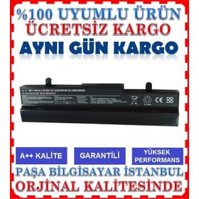 Asus EEE PC 1101HAM-1101HGO Siyah Muadil Notebook Bataryası