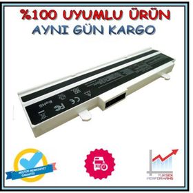Asus Eee Pc 1215n Notebook Bataryası