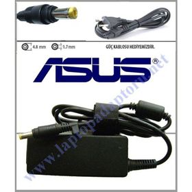 ASUS EEE PC 900HA LAPTOP ADAPTÖRÜ, ŞARJ CİHAZI