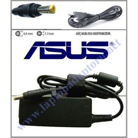 ASUS EEE PC 900HA LAPTOP ADAPTÖRÜ, ŞARJ CİHAZI