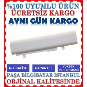 Asus EEE PC R011 R011C R011CX Uyumlu Notebook Bataryası