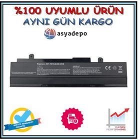 Asus Eee PC R051CX Siyah Muadil Notebook Batarya