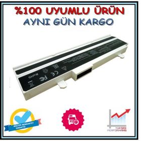Asus Eee PC R051P , R051CX Laptop Batarya