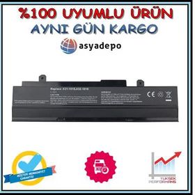 Asus EEE PC R051PX Uyumlu Batarya Pil