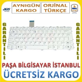 Asus Eee Pc X101 Beyaz Klavye