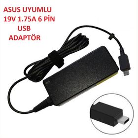 Asus Eeebook E202SA 19V 1.75A Adaptör