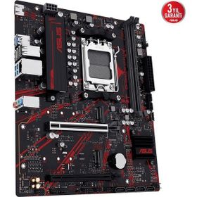 Asus EX-B650EM-V7 Plus AM5 DDR5 Micro ATX Anakart