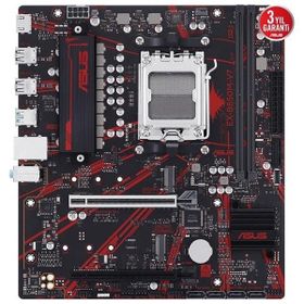 Asus EX-B850M-V7 AMD DDR5 AM5 Micro ATX Anakart