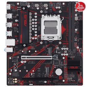 Asus EX-B850M-V7 AMD DDR5 AM5 Micro ATX Anakart