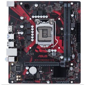 Asus Ex-h510m-v3 3200mhz(oc) Hdmı M.2 Matx 1200p