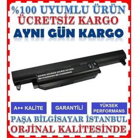 Asus F45U Notebook Batarya