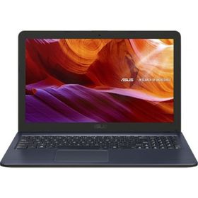 Asus F543MA-GQ1348 Intel Celeron N4020 4GB RAM 1TB HDD FreeDOS 15.6 inç Laptop - Notebook