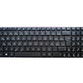 Asus F553M Klavye