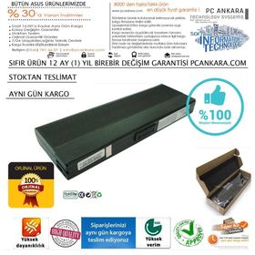 Asus F6 Notebook Bataryası