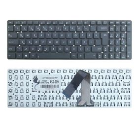 Asus F751 Klavye