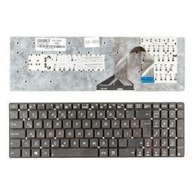 Asus F751lb Notebook Bataryası