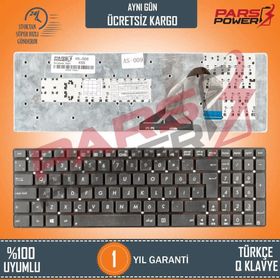 Asus F751LK Klavye