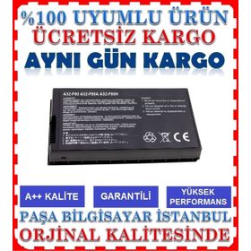 Asus F83C Uyumlu Batarya Pil