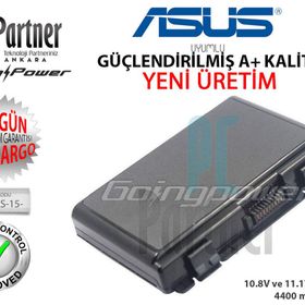 Asus F83VF Batarya Pil