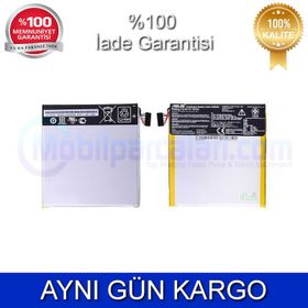 Asus Fonepad ME372 C11P1310 Batarya