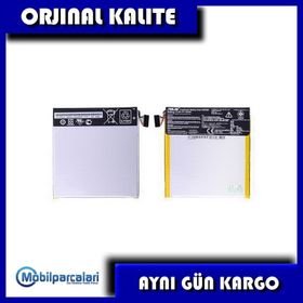 Asus Fonepad ME372 C11P1310 Batarya