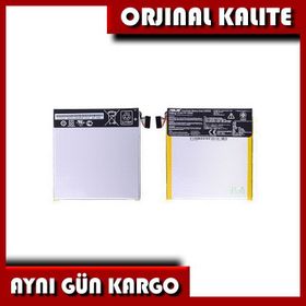 Asus Fonepad ME372 C11P1310 Batarya