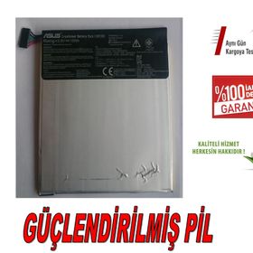 Asus Fonepad ME372 C11P1310 Batarya