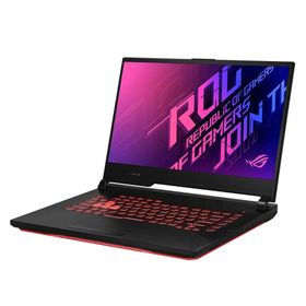 Asus G512LI-HN285 ROG Strix Intel Core i7 10300H 8GB RAM 512GB SSD GTX 1650 Freedos 15.6 inç Dizüstü Bilgisayar